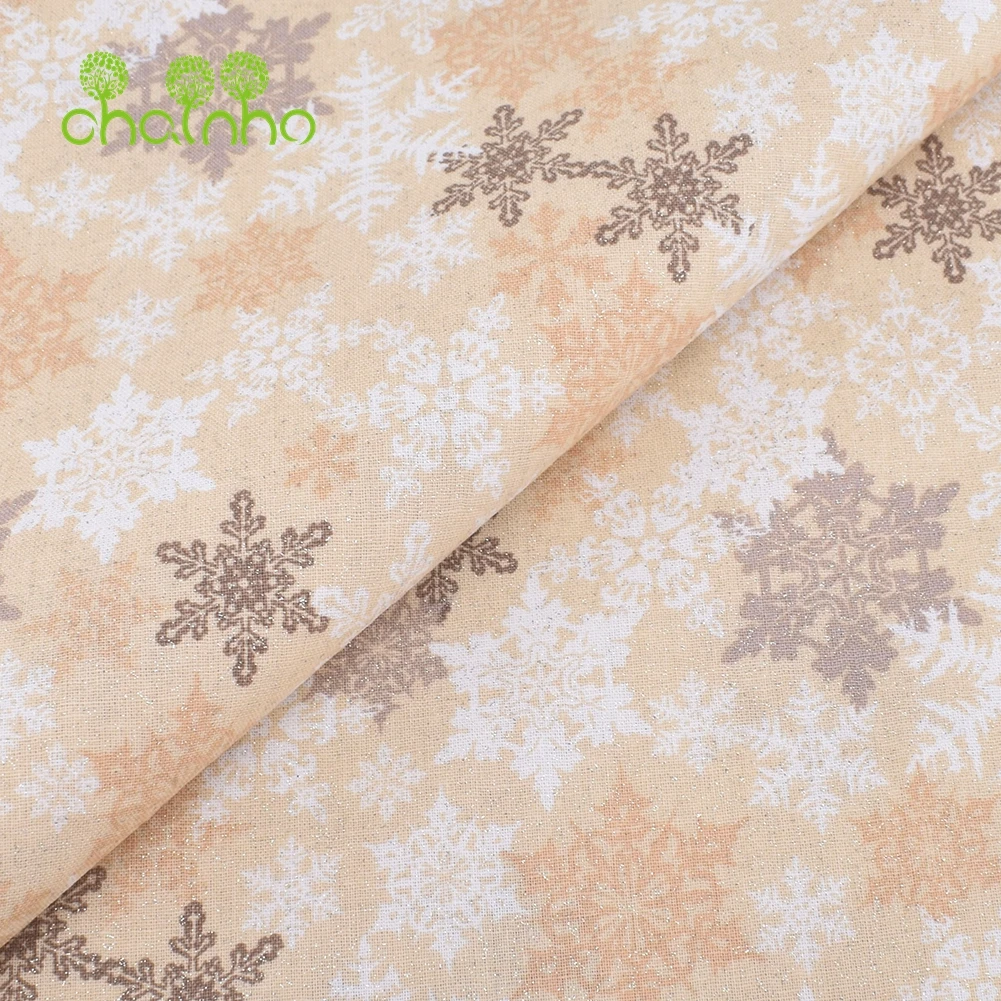 Chainho,Printed Plain Weave Cotton Fabric,Handmade DIY Quilting Sewing Material,Patchwork Cloth,Khaki Color,20x25cm/Piece,15CD39