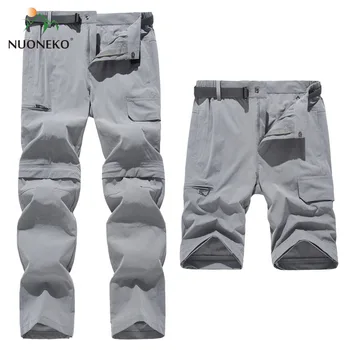 Men’s Quick-Dry Hiking Pants 1