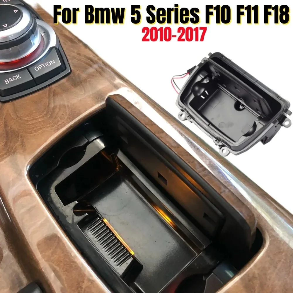 51169206347 BMW 5 시리즈 F10 F11 F18 자동차용 앞좌석 센터 콘솔 재..