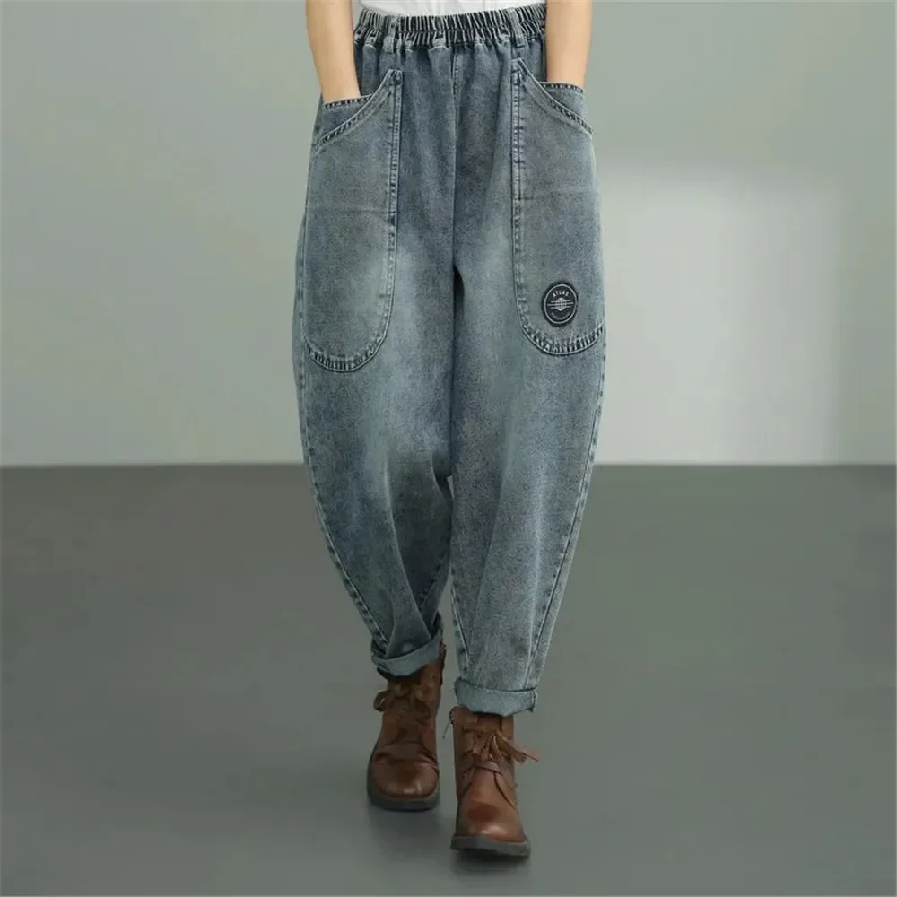 

Baggy Ankle-Length Harem Jeans Vintage Elastic High Waist Vaqueros Women Loose Wide Leg Denim Pants Oversized Korean Pantalones