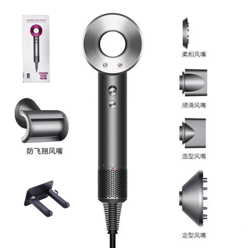 

Hair Dryer Five Wind Nozzles Professional with Nozzle Negative Ionic High Speed Blow Dryer Hair Styling Appliances 1.8m Wire