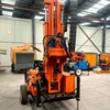 Best Price Factory Portable Wheels Water Well Drilling Rig For Sale Drill Machine 6