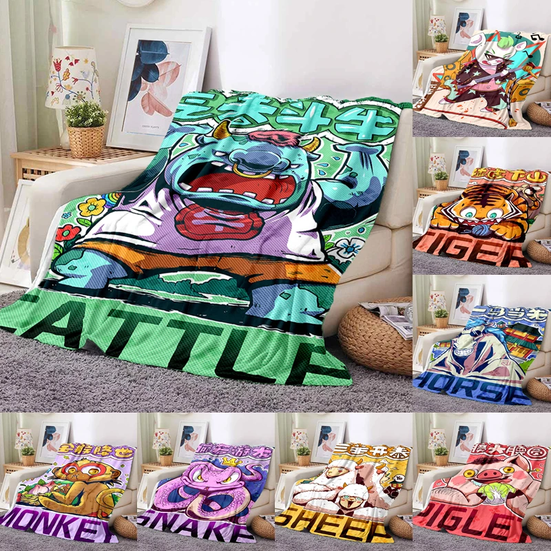 

Красивое Одеяло в стиле хип-хоп с рисунком 12 китайских знаков зодиака, мягкое пушистое Флисовое одеяло, одеяло для дивана, кровати, йоги, необычное тонкое одеяло