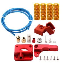 

3D Printer Upgraded Long-Distance Remote Metal Ender 3 CR10 Extruder+Leveling Spring+PETG Tube+MK9 Silicone Sleeve Cover J-head