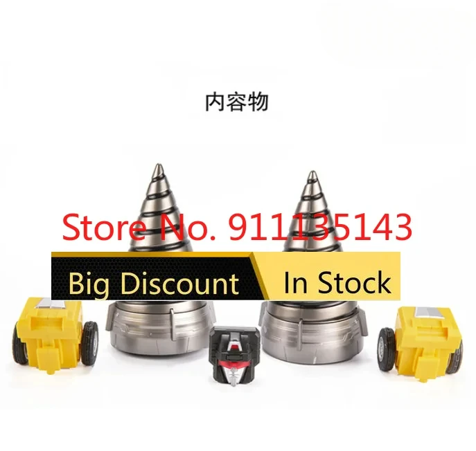 

Jinbao Devastator Upgrade Kits 1.0 Yellow Color In Stock