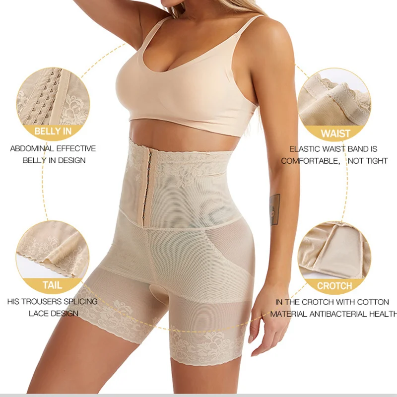 GUUDIA Mesh Breathable Tummy Control Panties Body Shaper Butt