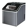 HZB-20 Ice Maker Electric Commercial Tea Shop 25kg Square Mini Ice Maker Household Desktop Automatic Ice Maker 220V 120W 5