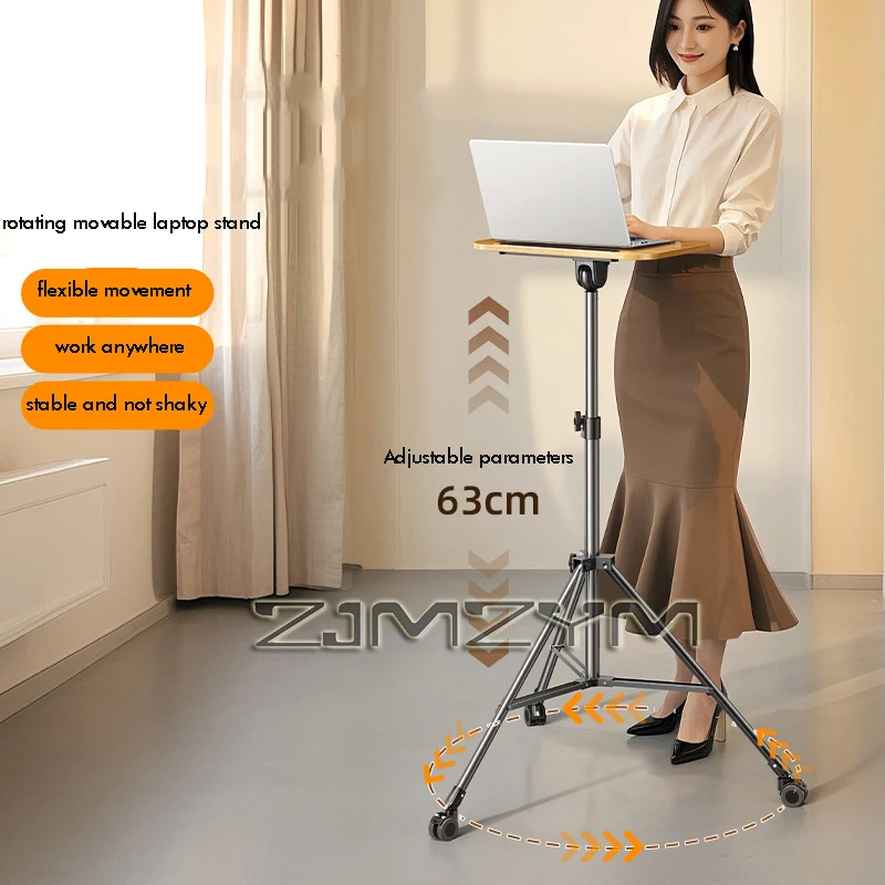 1Pc 높이 조절 가능한 노트북 스탠드 휴대용 스탠딩 삼각대 프로젝터 책상 사무실용 바퀴 트레이가 있는 이동식 컴퓨터 스탠드