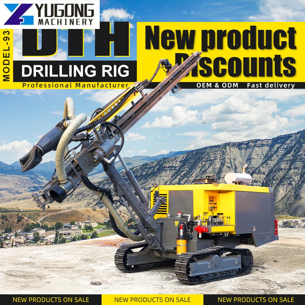 Yg Crawler Mine Surface Gold Quarry Perforation Mining-Drilling Rig Machine Equipment Price