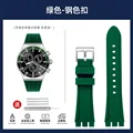 Green silver