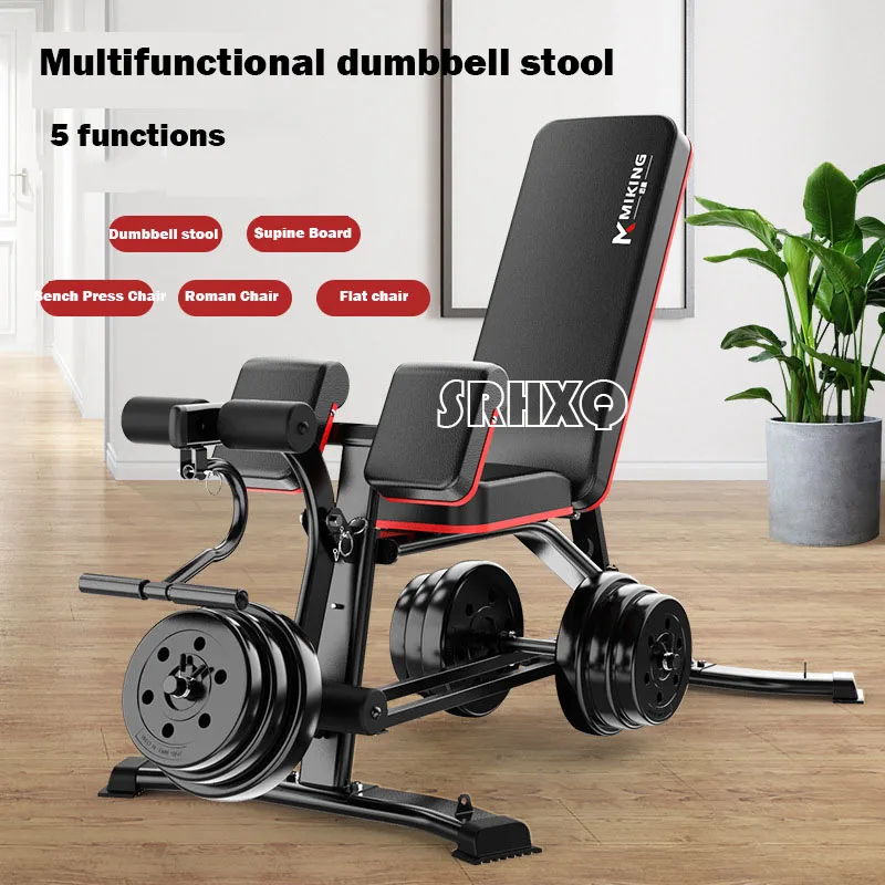 

Dumbbell benchProfessional fitness chairMultifunctional sit-upsFitness equipmentAbdominal platesTraining assistance bench