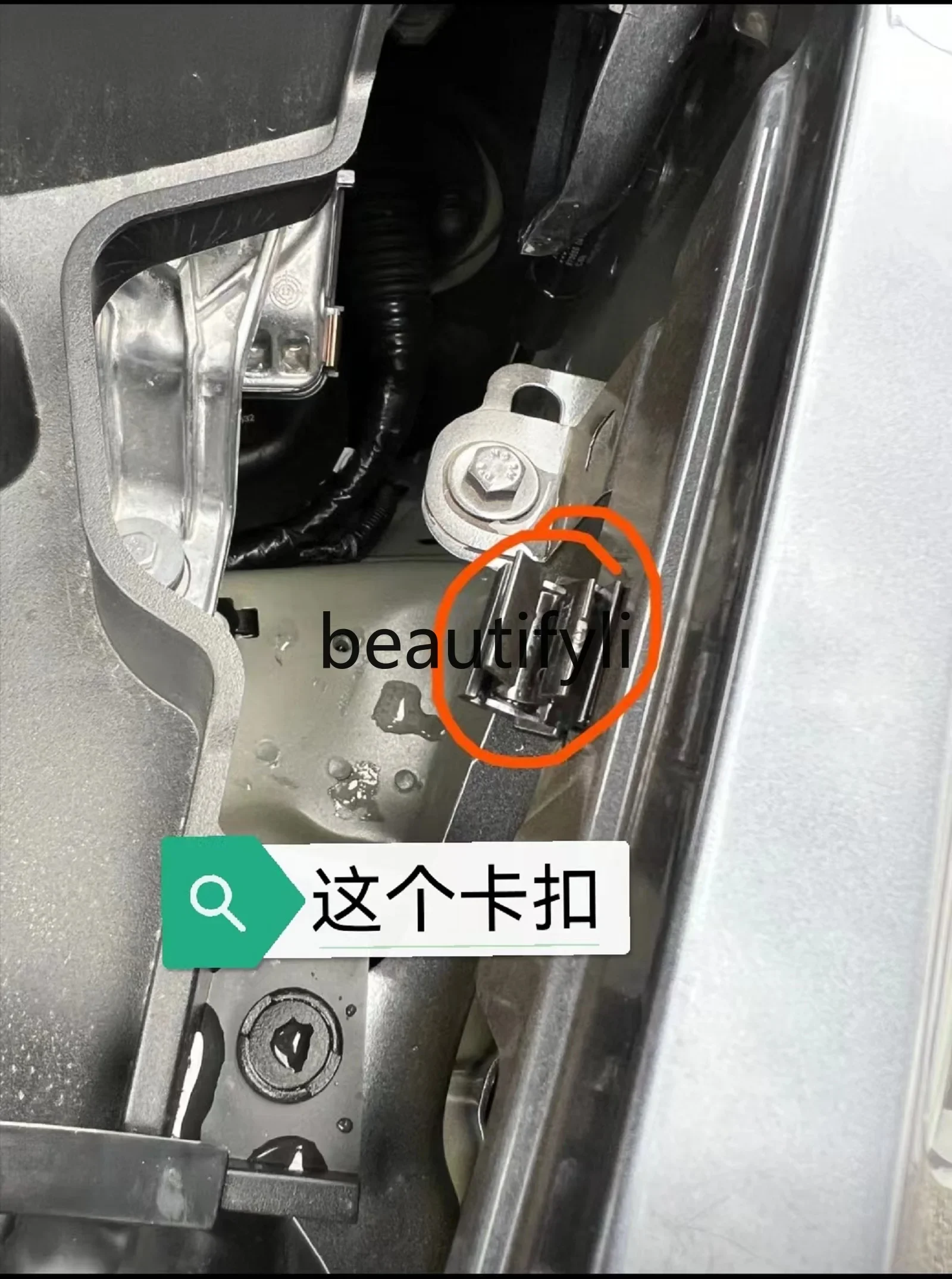 Model3/Y air conditioner filter element cover, original fixed buckle clips on both sides of the suitcase