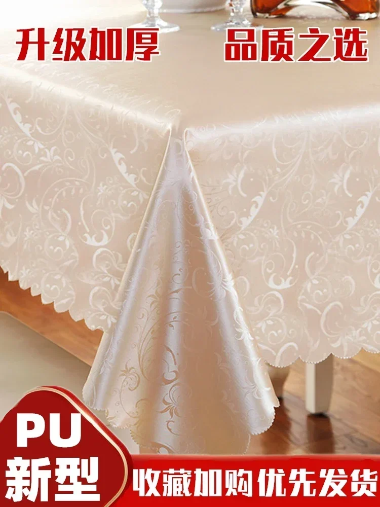 

Waterproof, oil resistant, wash free, and scald resistant rectangular tea table tablecloth, hotel tablecloth