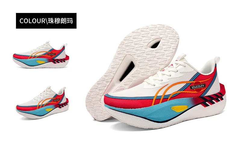 Men and Women Sports Running Sneakers - Uniqwear