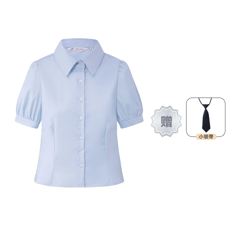 Adult Judy Rabbit Police Officer Cosplay Outfit  Universal Studios Play JK orm Sle College Faion Set Polyester ...