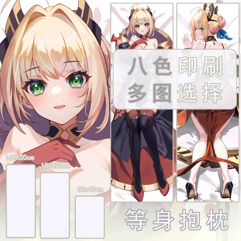 

Игровой аниме Fate/Grand Order beпринципиально сексуальный дакимакура уютный японский чехол для подушки OT подкладка для кровати