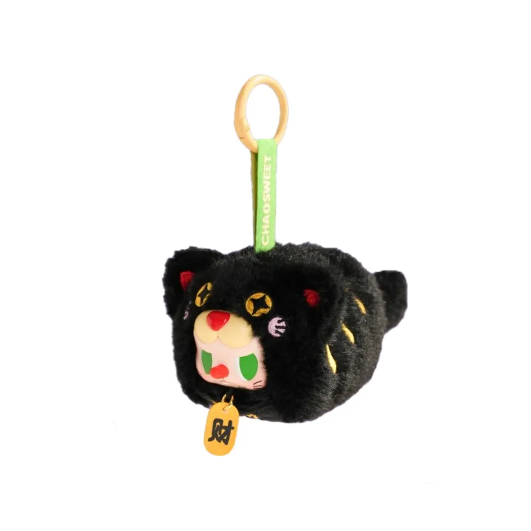 Genuine Touch Boom ChaoSweet Rebel Bear Scented Charm mystery box