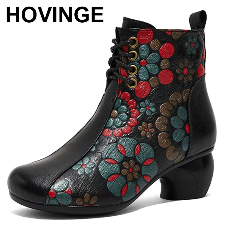 

Женские ботильоны из натуральной кожи, на толстом каблуке, с принтом