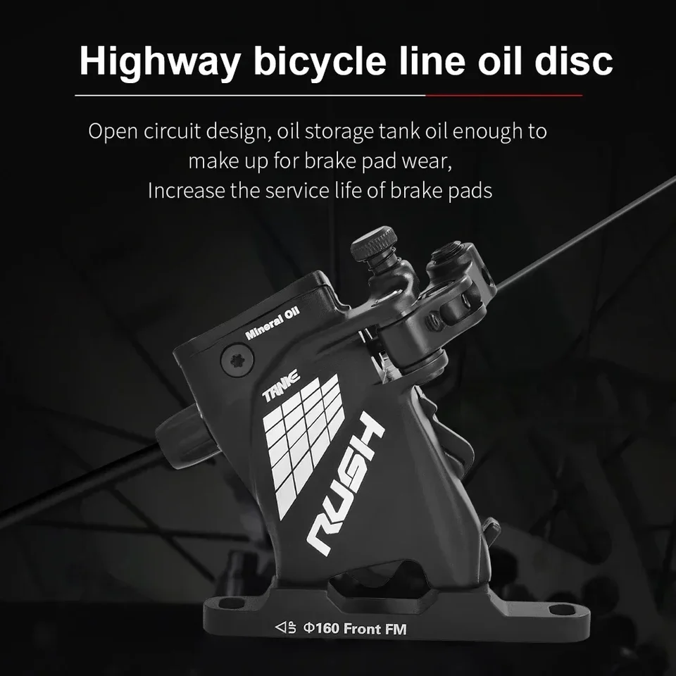 タンケライン牽引油圧キャリパー油圧ディスクブレーキロード