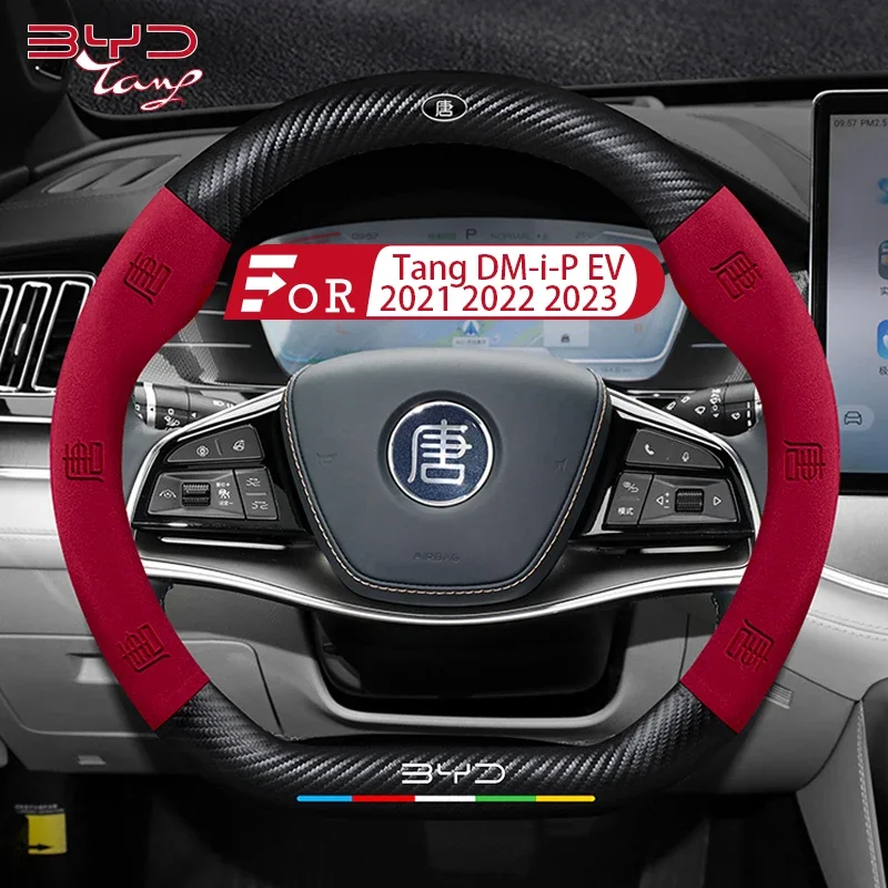 

For BYD Tang DM-i-P EV 2021 2022 2023 Car Steering Wheel Cover Leather Carbon Fiber Wear Resistant Anti Slipt