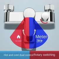 ก๊อกอาบน้ำวาล์วผสมน้ำทองแดงทั้งหมดชุดฝักบัวสวิตช์ผสมอ่างอาบน้ำก๊อกน้ำร้อนและเย็นสามหัว 3