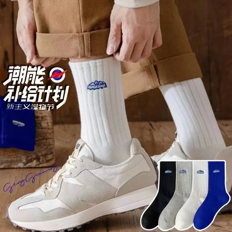 

Snow mountain socks Japanese all-match unisex socks