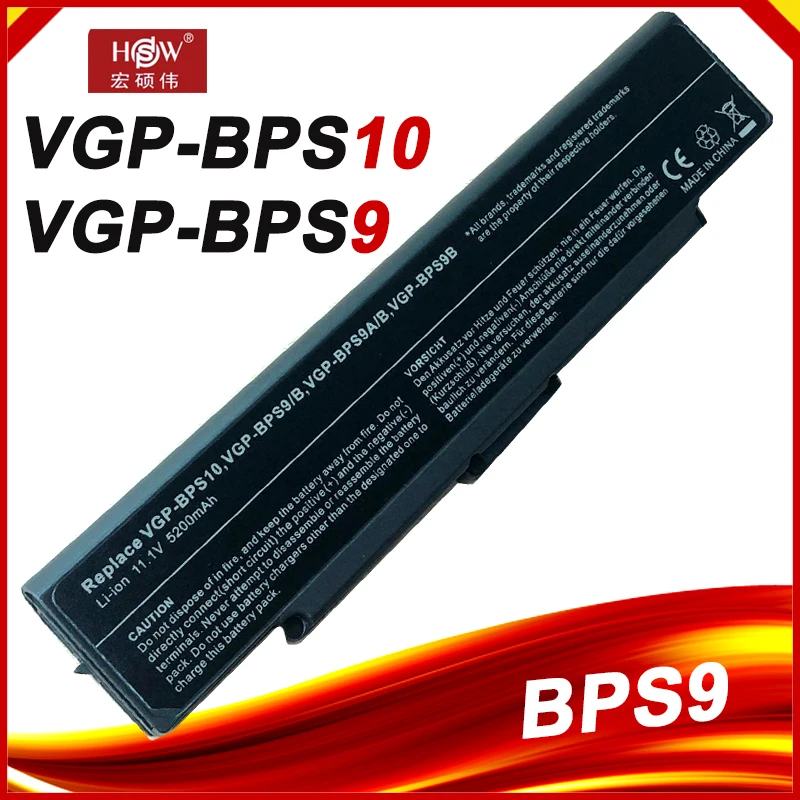 Nova Bateria de Laptop para Sony Vgp Bps9 Bps10 Bpl9 Vgp-bp9 Vgp-bps9a b Vgp-bps9 s Vgp-bps9a s Vgp-bps9 b