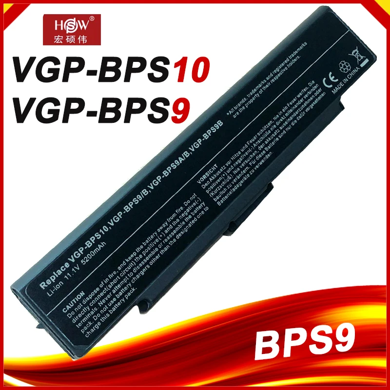 para vaio bps9 VGP-BPS10 VGP-BPS9 VGP-BPS9A b VGP-BPS9 b