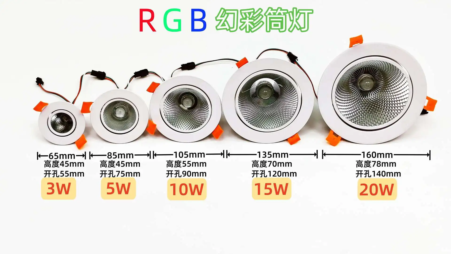 3W/5W/10W/15W/20W DC24V WS2811 RGBIC Addressable LED Smart Pixel Downlight Indoor Use 3Pin JST in and out 26 Degree