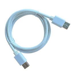 Ultra HD DisplayPort Cable - 4K@60Hz, 2K@144Hz, Male to Male - White, 1.5M - 1.5m (WHITE)