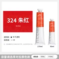 324-50ml
