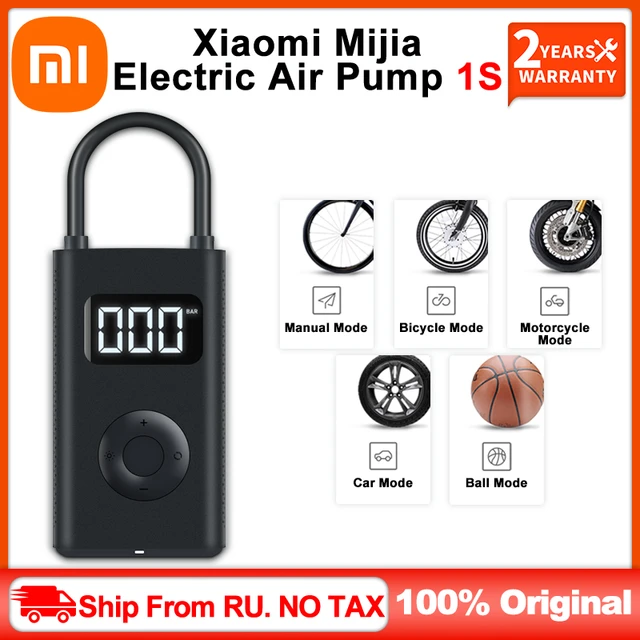 La pompe à air Xiaomi de 2nd génération est en promo à moins de 40€ !