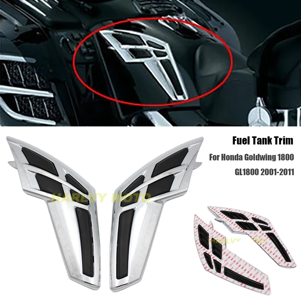 

Обтекатель бака мотоцикла для Honda Goldwing GL1800 2001-2011 аксессуары для мотоциклов хромированная часть