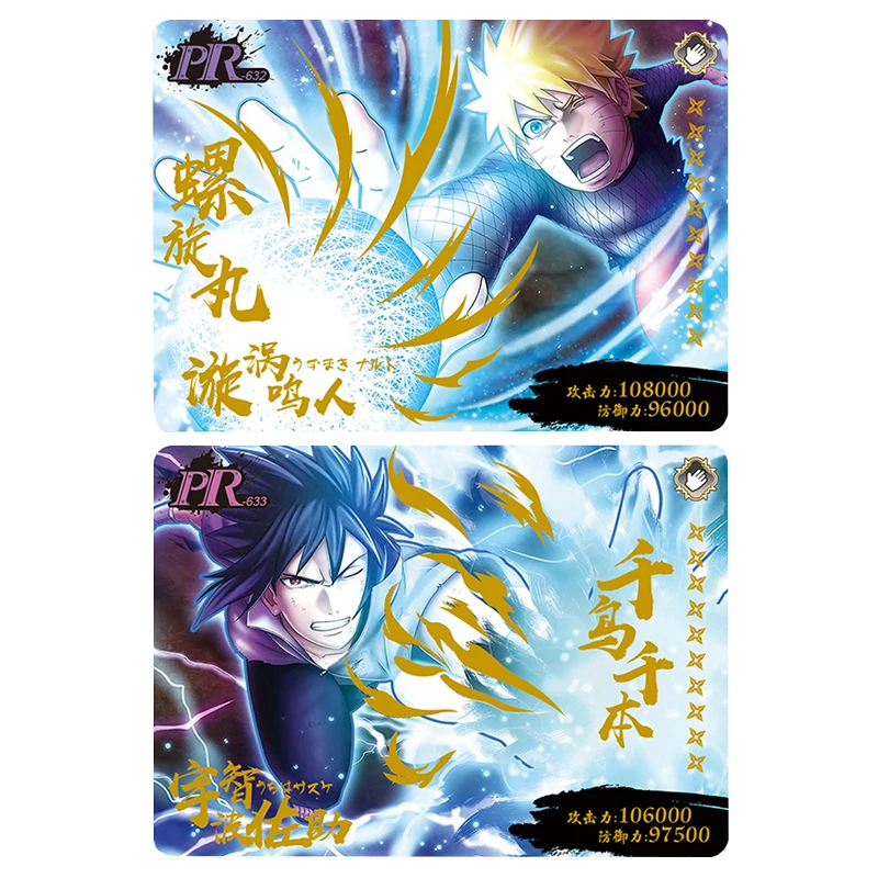 NARUTO-ナルト-疾風伝の収集可能なカード,木製のが付いた収集