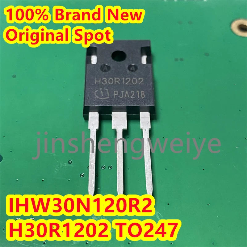 2PCS IGBT H20R1203 20R1203 For Induction Cooker Repair *ib