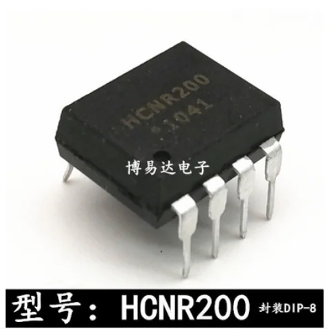 

Free Shipping 10pcs 30pcs HCNR200 HCNR200 DIP8
