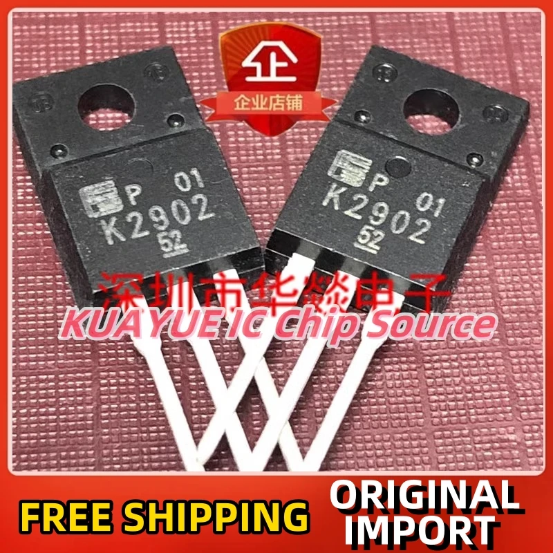 

10 шт.-30 шт. K2902 2SK2902 TO-220F 60 в 45A быстрая доставка гарантия качества