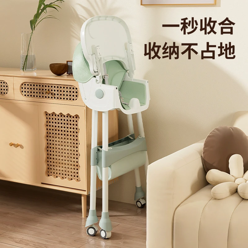 Baby High Chair Children's High Chair Rocking Foldable Reclining Home Portable Dining Table