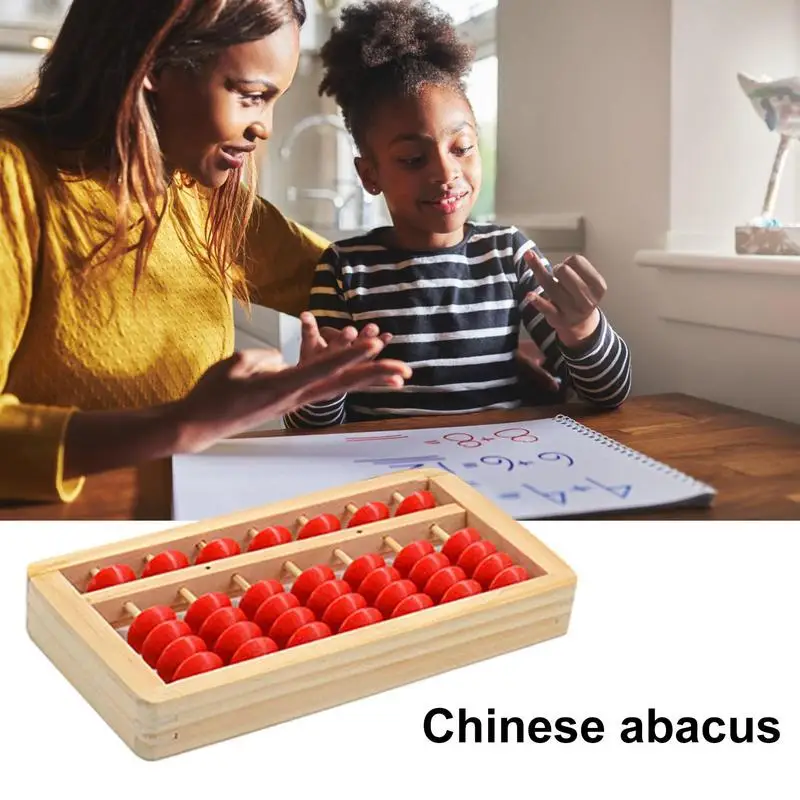 Chinese Abacus 7 Digit 5 Beads Column Abacus Black Bead Educational Counting Funny Math Learning Tool For Children