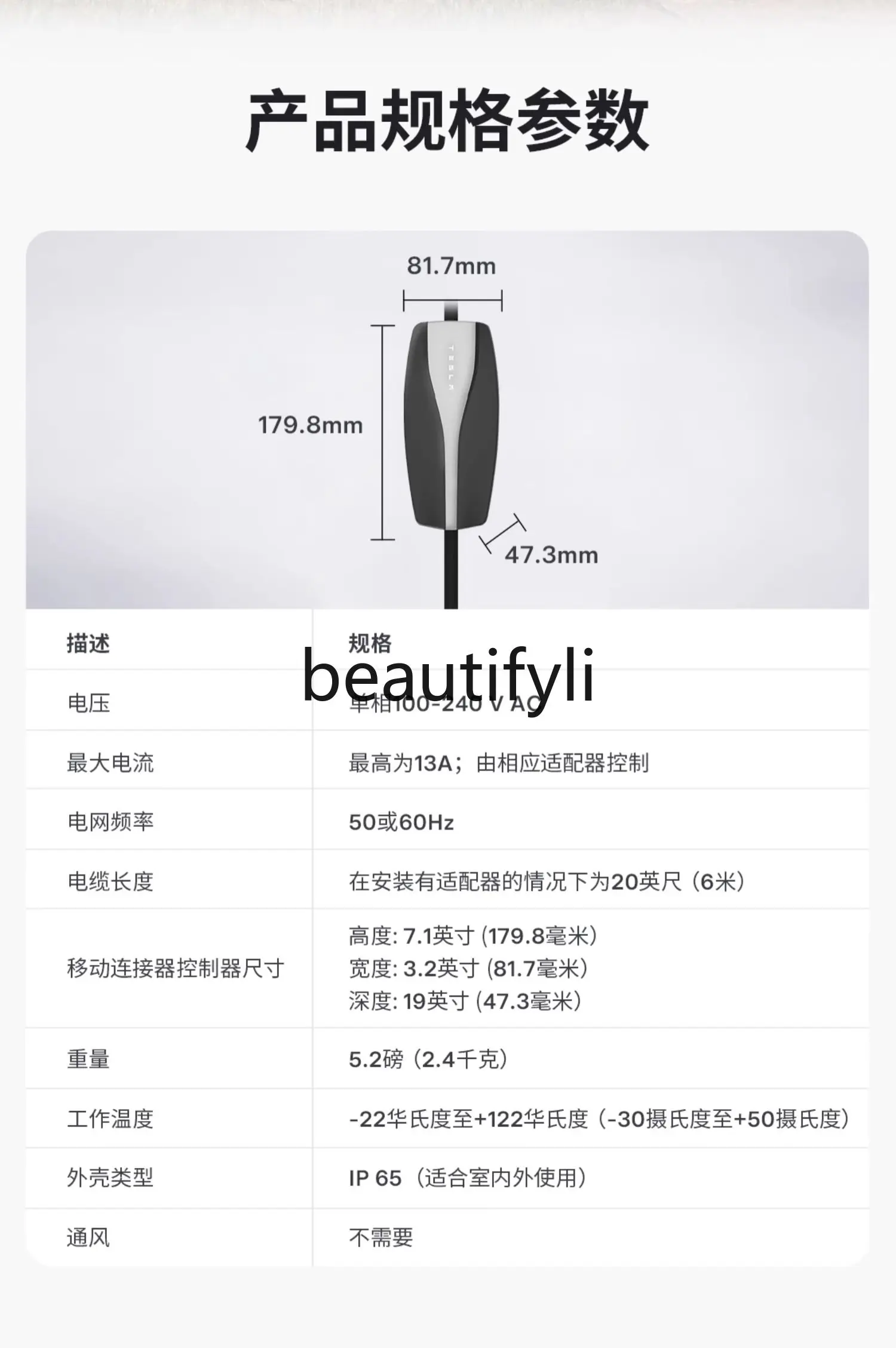 Charging gun with car charging portable new energy mobile charging connector (national standard)