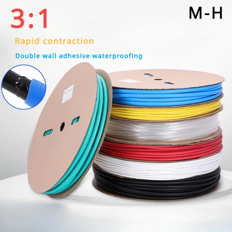 1M 3:1 Heat Shrink Tube With Double Wall Glue Tube Diameter 1.6/2.4/3.2/4.8/6.4/7.9/9.5/12.7/15.4/19.1/25.4/30/39/50mm heat shrink tubing heat shrink tube heat shrink tube kit heat shrink cable sleeve