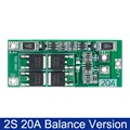 2S 20A