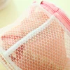 Lingerie Clothing Underwear Home Use Organizer Washing Machine Bag Mesh Net Bra Wash Household Cleaning for Dirty Laundry Bag 6