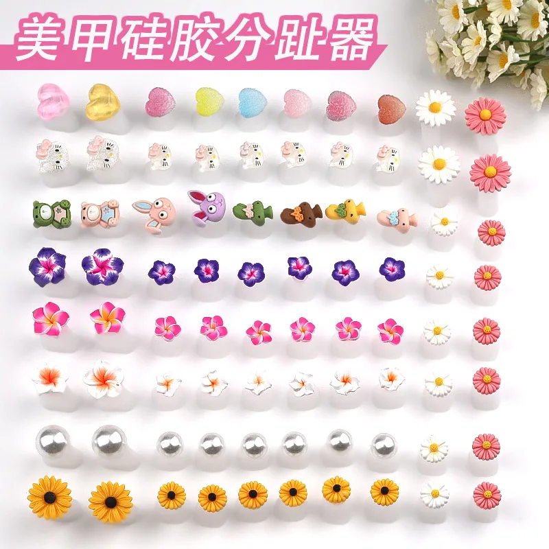 New finger splitter manufacturer direct nail art tool toenail silicone separator Japanese and Korean style toe splitter
