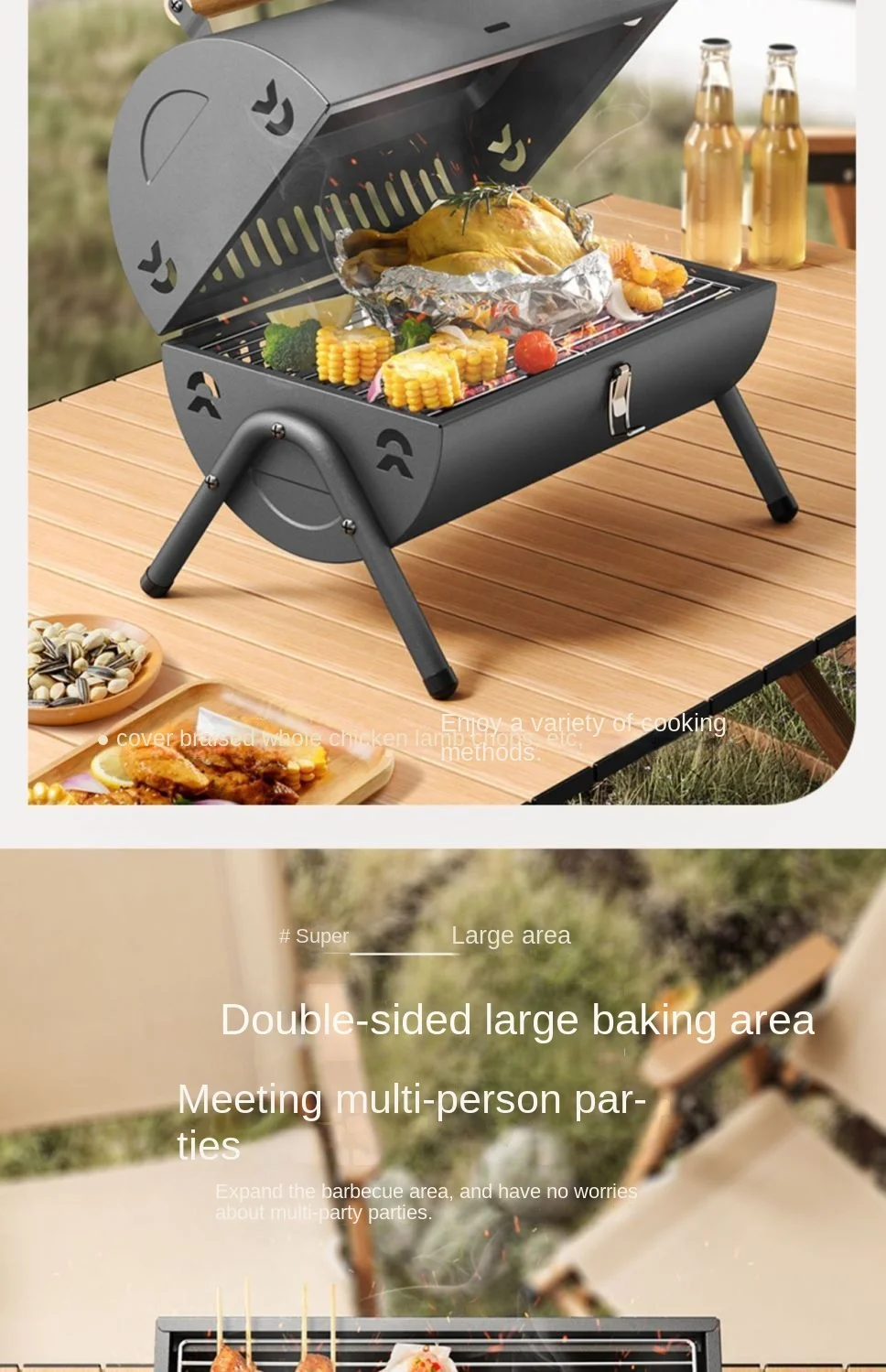 ポータブルバーベキューグリル、無煙チャコールグリル、屋外キャンプ