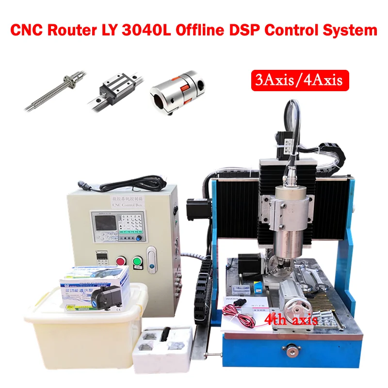 CNC-Router-Offline-DSP-Control-System-Engraving-Machine-LY-3040L-6040L ...