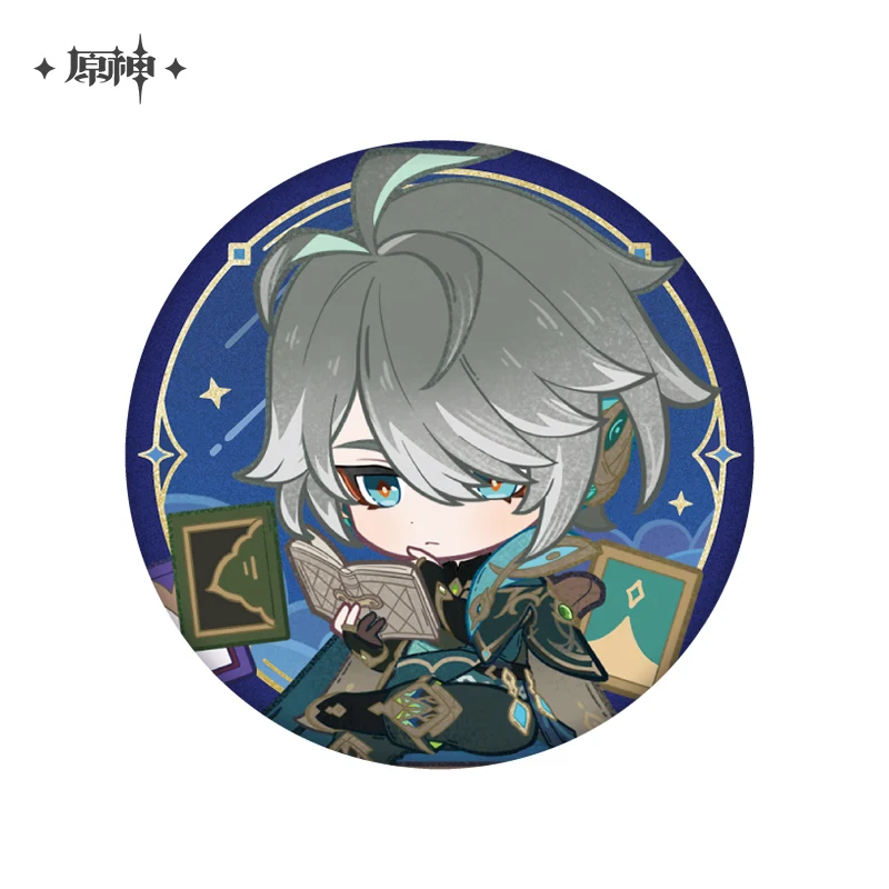 Licia Genshin Impact official Star Letter Series badge Genshin 6