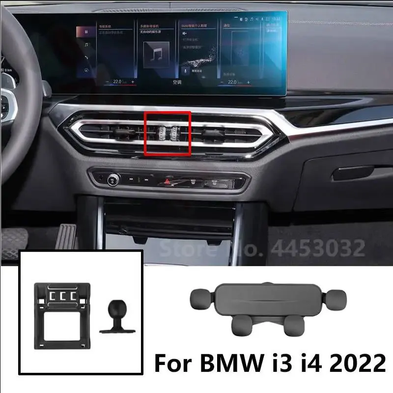 17mm Special Mounts for BMW i3 i4 G26 Car Phone Holder GPS Supporting Fixed Bracket Accessories -