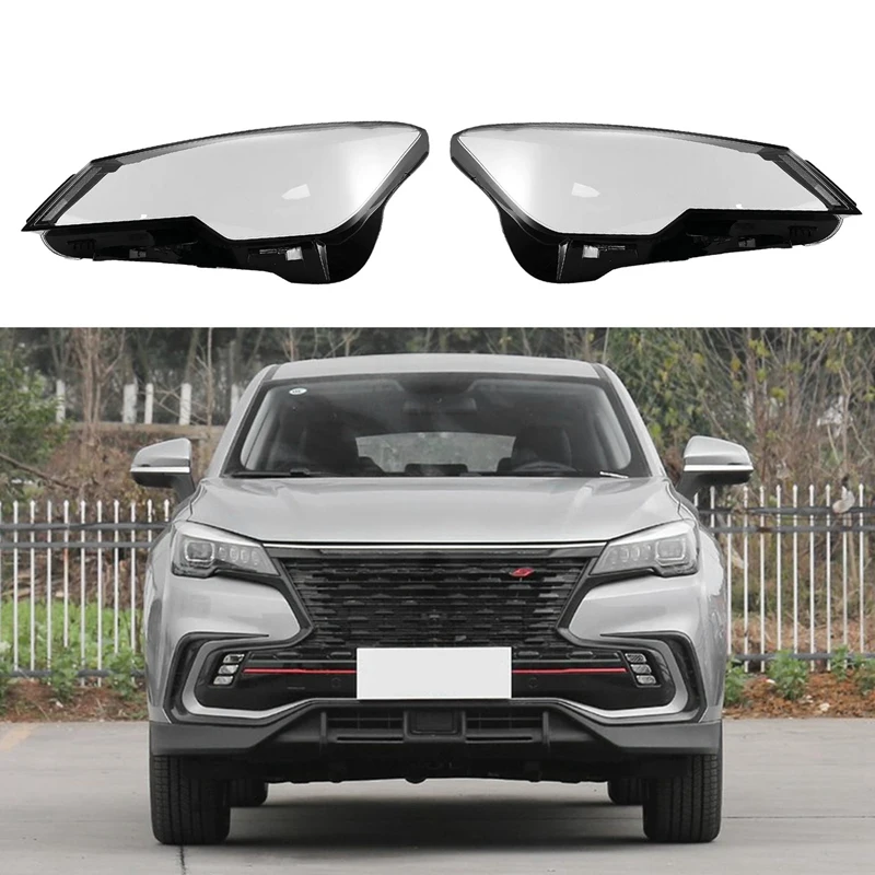 

Car Headlight Cover Lens Glass Shell Front Headlight Transparent Lampshade For Changan CS85 Coupe 2019 2020 2021