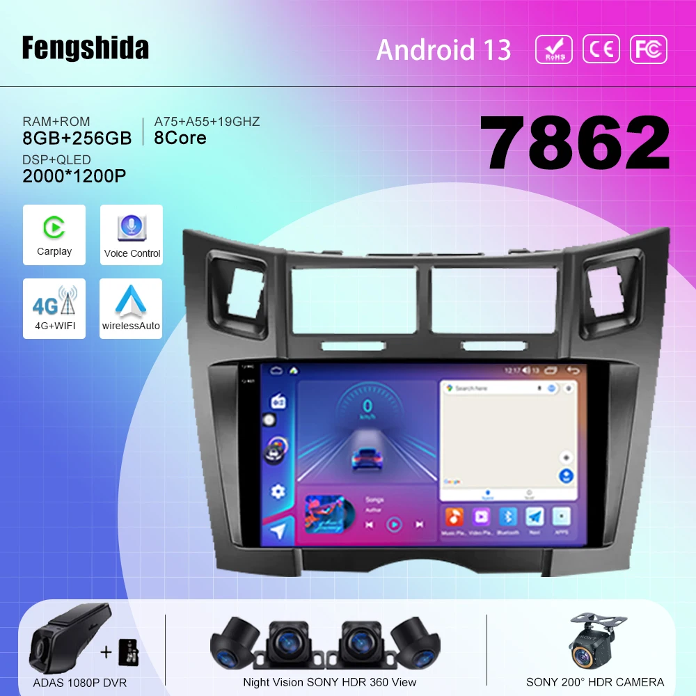 

7862 CPU Android 13 For Toyota Yaris XP90 2007 2005 -2012 car Radio multimedia player navigation GPS No 2din DVD 5G WIFI BT QLED